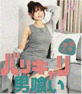 同人展会摊位变化资讯配图